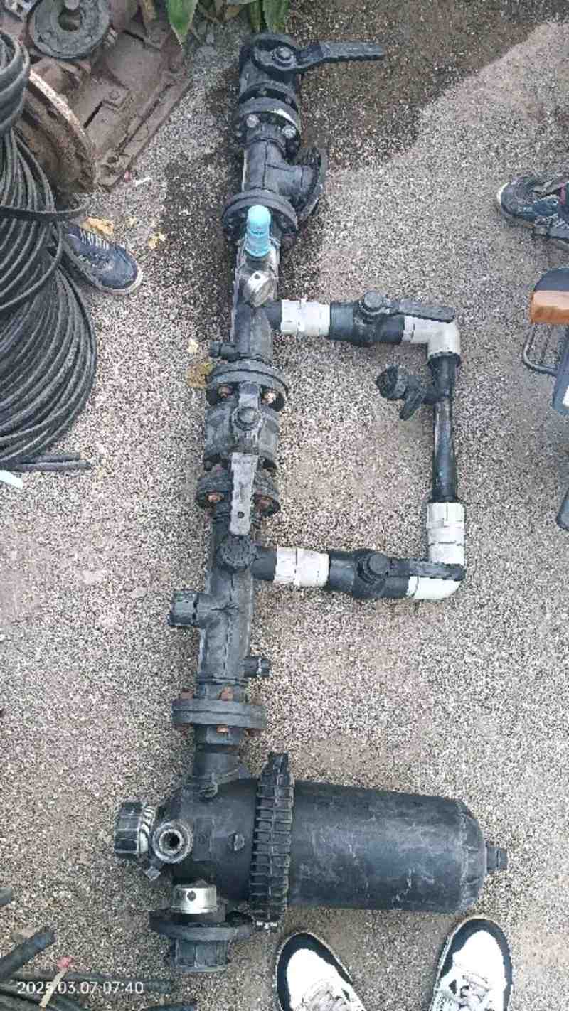 ટપક ની નળી