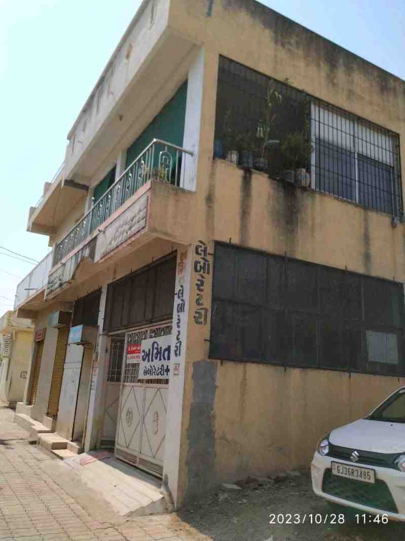 tenament