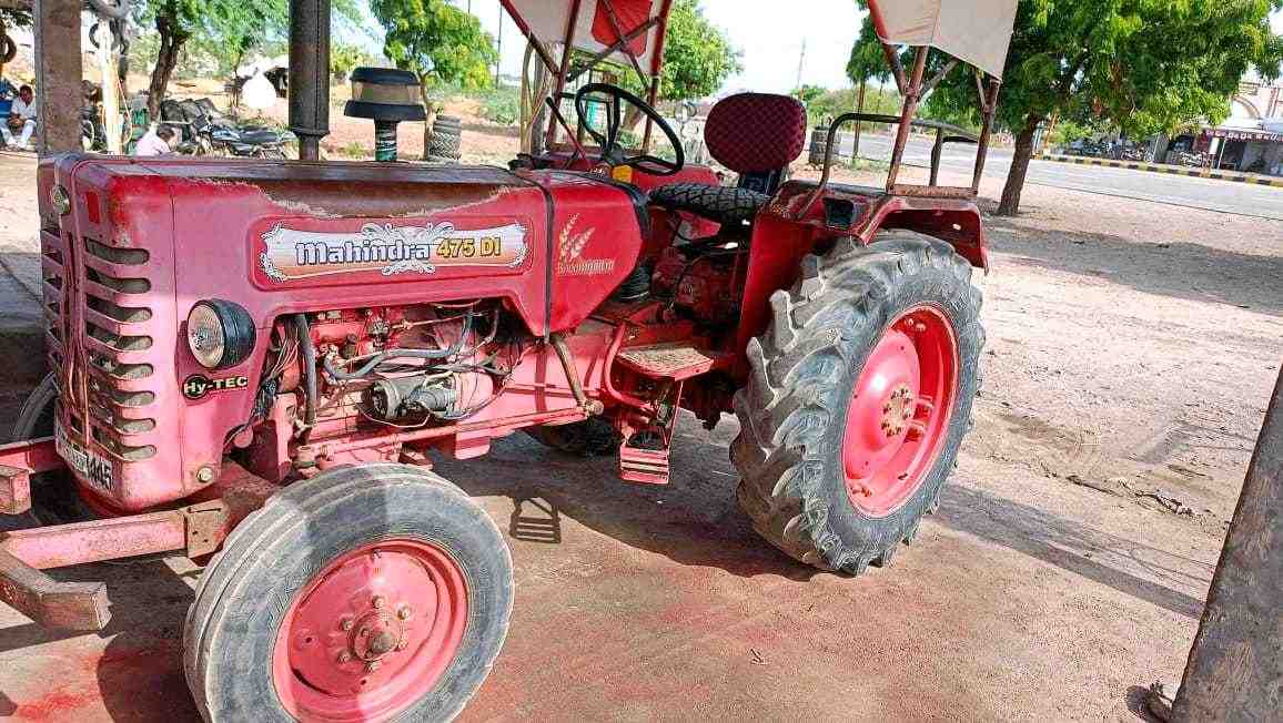mahindra 475