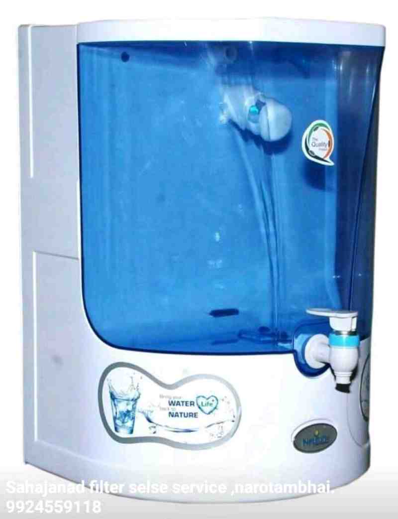 sahjanad filter sale service