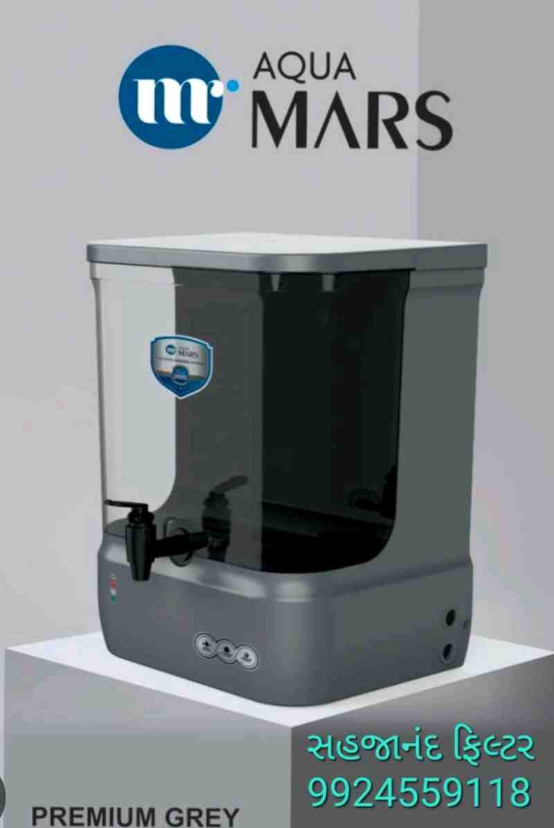 sahjanad filter sale service
