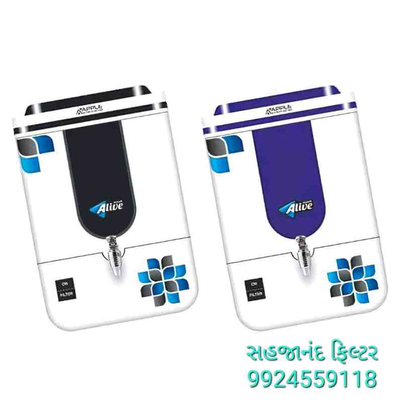 sahjanad filter sale service