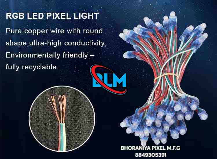 દરેક પ્રકારની વૉટરપ્રુફ ડેકોરેશન લાઈટ