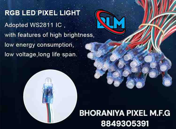 દરેક પ્રકારની વૉટરપ્રુફ ડેકોરેશન લાઈટ