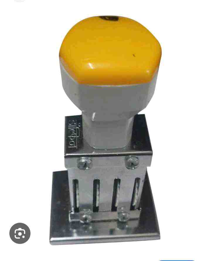 Pre – Ink સ્ટેમ્પ બનાવનાર