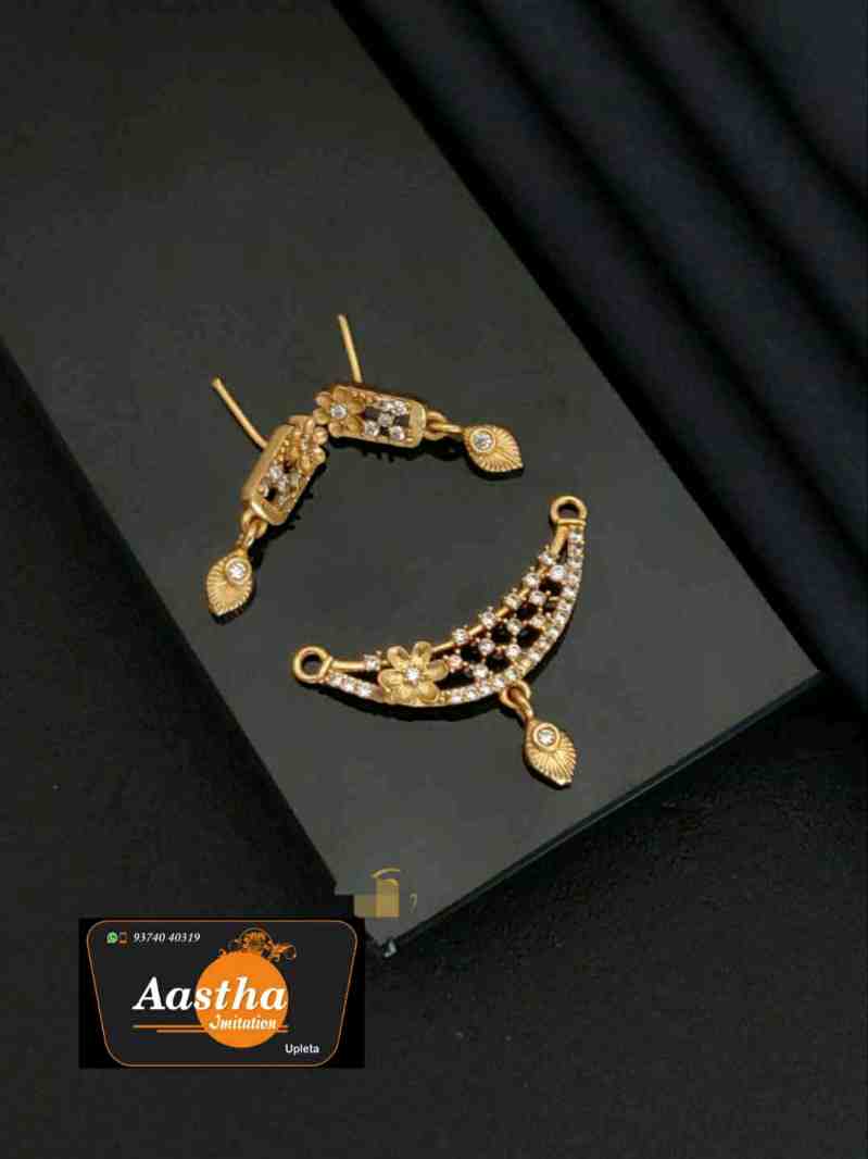 pendal set