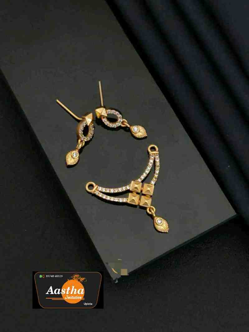 pendal set