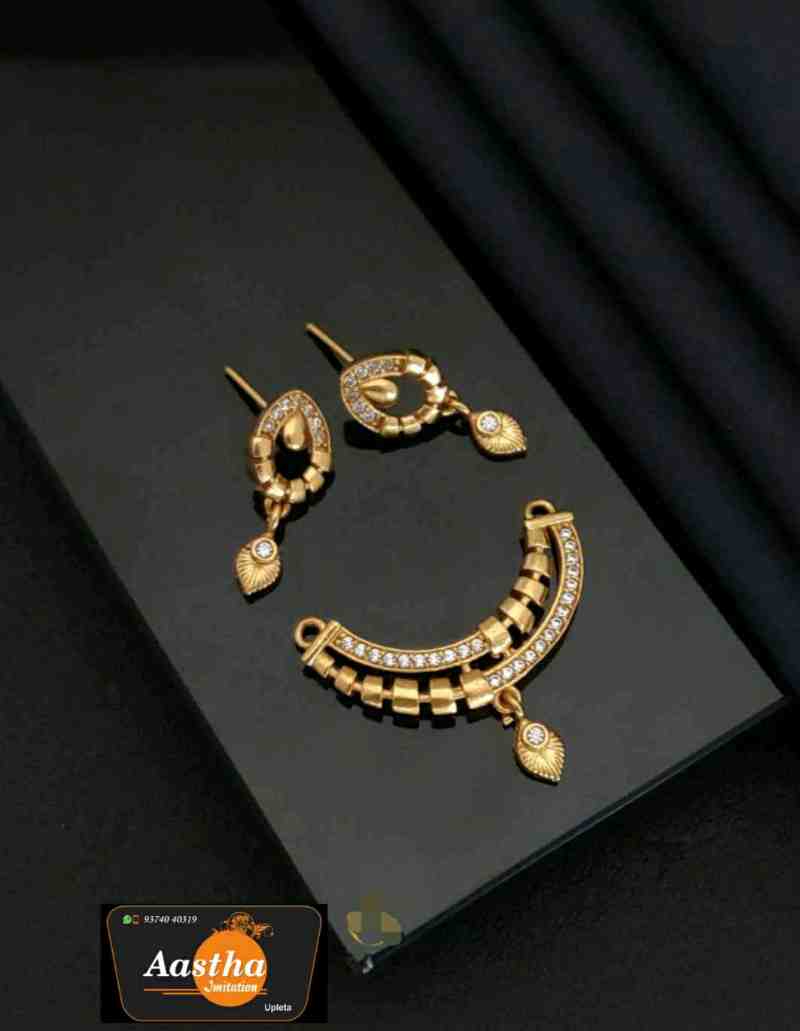 pendal set