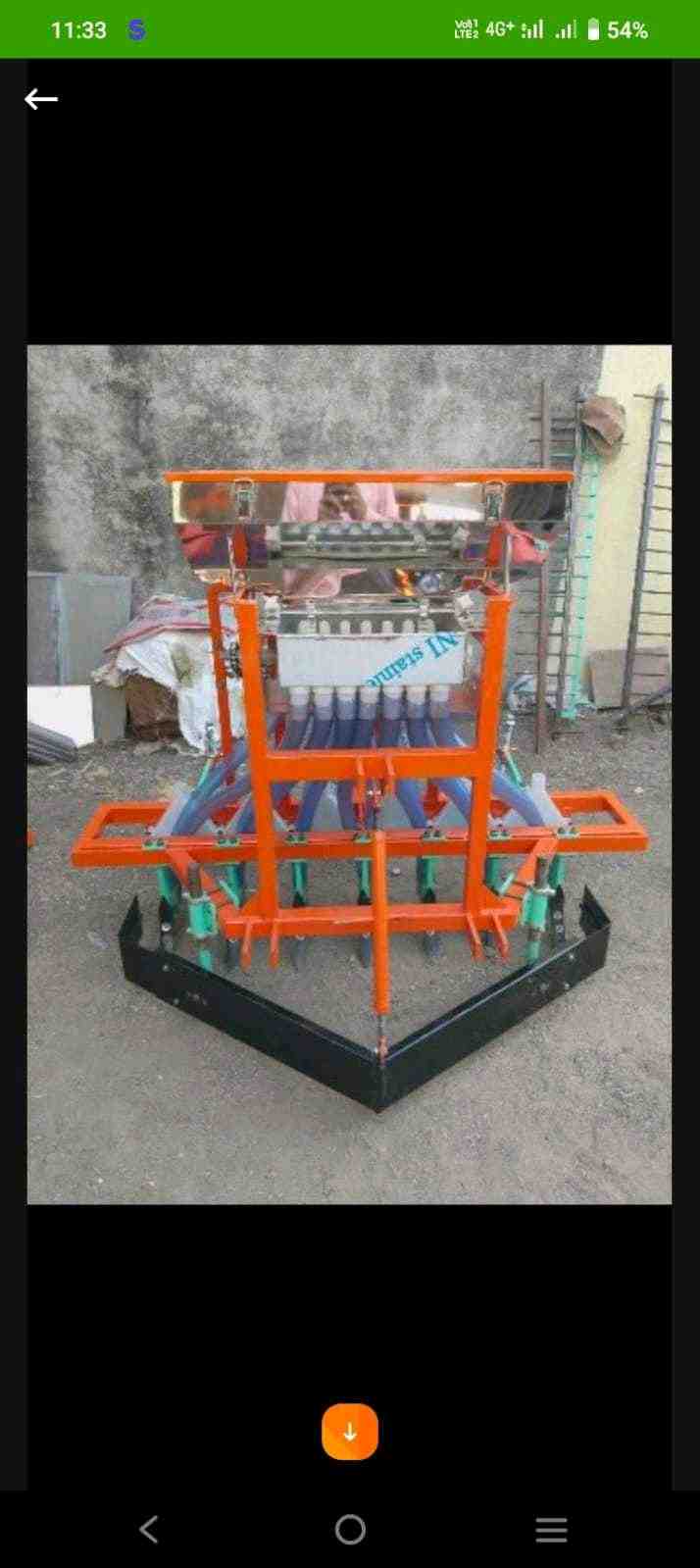 શ્રી ગોપાલ ઓરણી