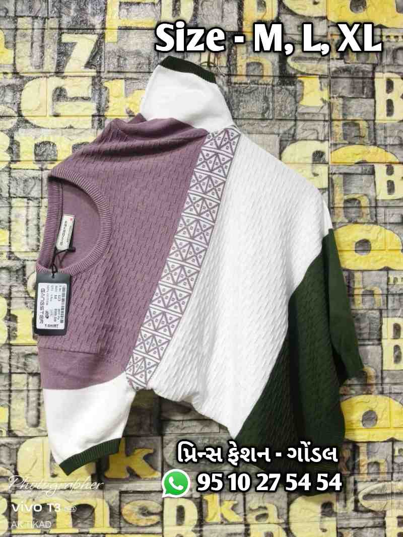 હેવી બ્રાન્ડેડ ફેબ્રીક ટી – શર્ટ