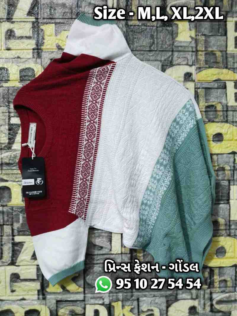 હેવી બ્રાન્ડેડ ફેબ્રીક ટી – શર્ટ