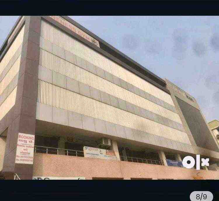 office Rent