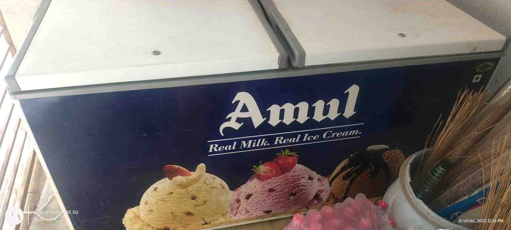 9979296817