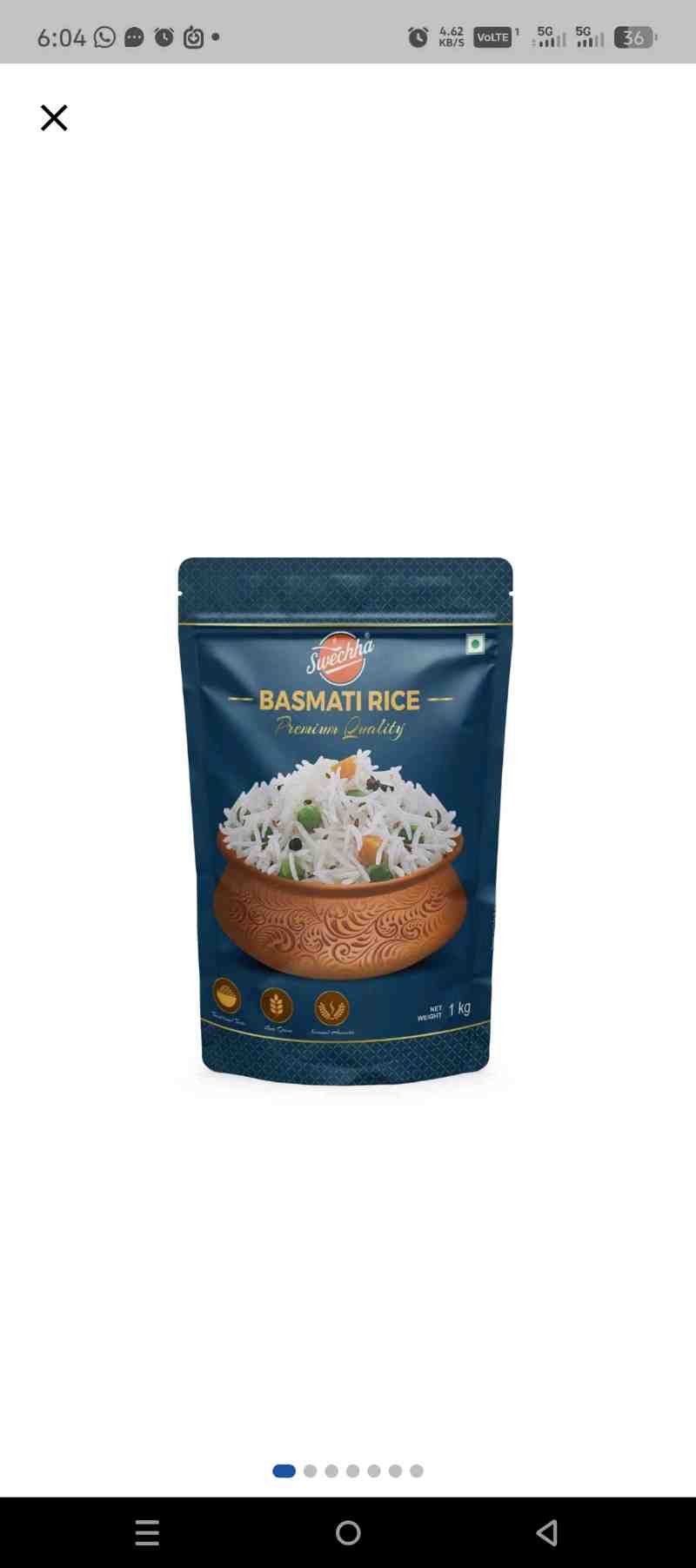 બાસમતી ચોખા 1 kg