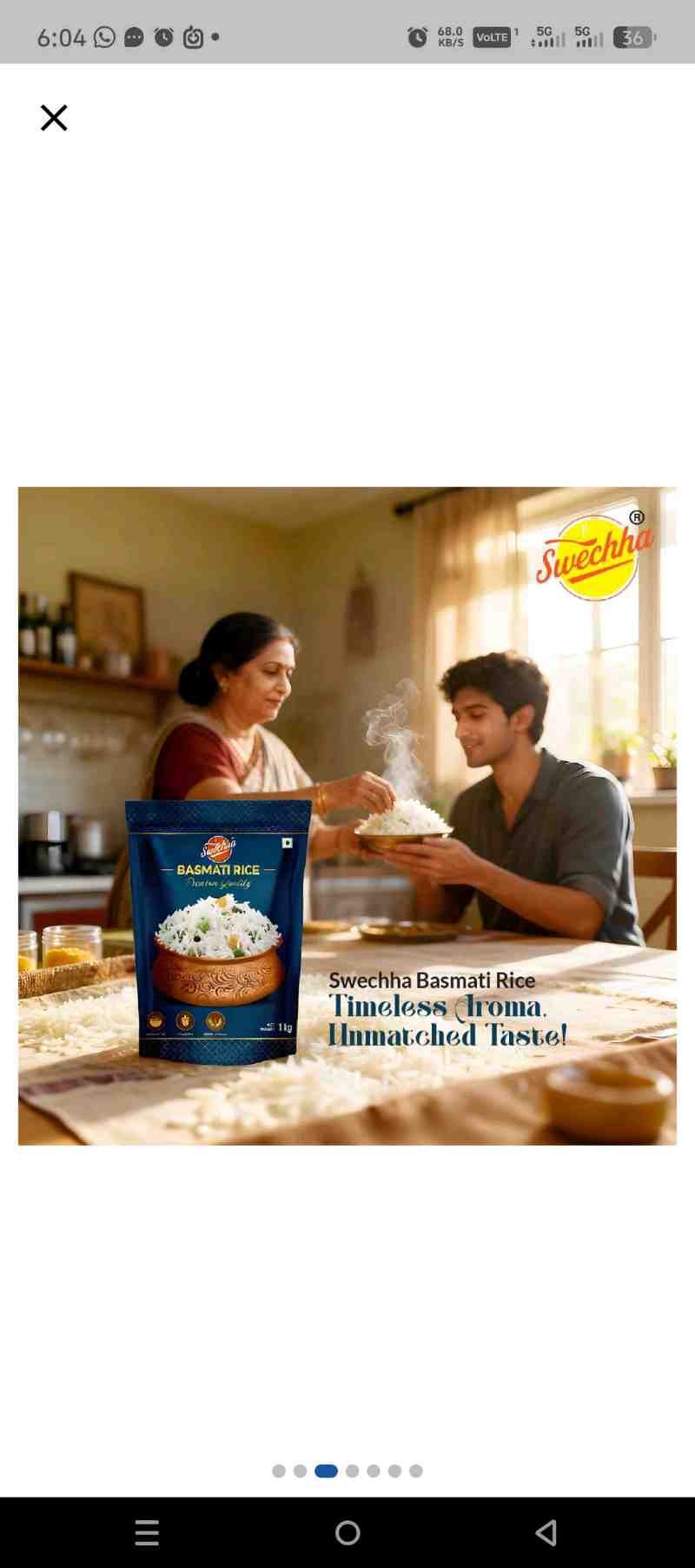 બાસમતી ચોખા 1 kg