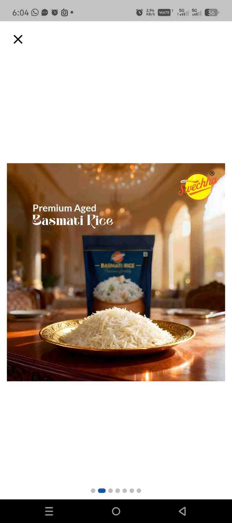 બાસમતી ચોખા 1 kg